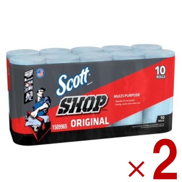 スコット ショップタオル 55シート 10ロール Towels コストコ 自動車 2個