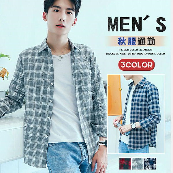 新入荷！！長袖 シャツ 柄シャツ メンズ おしゃれカジュアルシャツ ブラックL