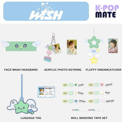Qoo10] SMエンターテインメント 【公式】NCT WISH OFFICIA