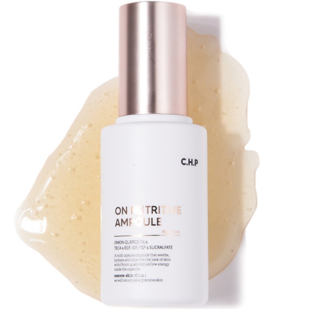 オンニュートリティブアンプル50g1個 4,362円