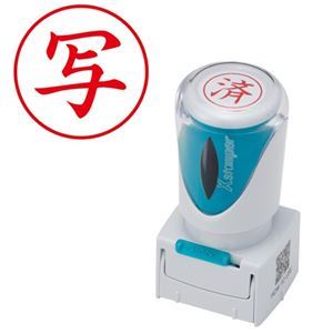 (まとめ) シヤチハタ Xスタンパー ビジネス用 キャップレス E型 (写) タテ 赤 X2-E-106V2 1個 (×5セット)