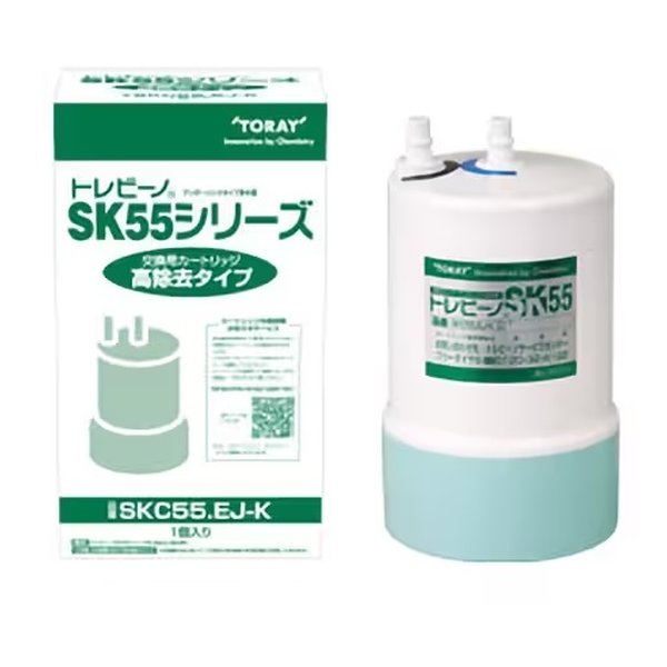 トレビーノ 高除去タイプカートリッジ 1個入り SKC-55EJ-K