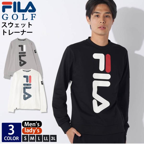 FILA GOLF フィラゴルフ トレーナー メンズ 長袖 秋 冬 スウェット トップス ビックロゴ バッグプリント 大きいサイズ S M L LL 3L ユニセックス 2024fw