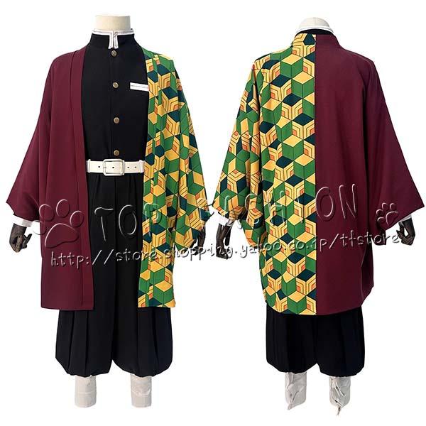 【工場直売 品質保証】コスチューム 風 冨岡 義勇 鬼殺隊隊服 刺繍 高品質 コスプレ衣装 ウィッグ cosplay コスチューム ハロウィン クリスマス