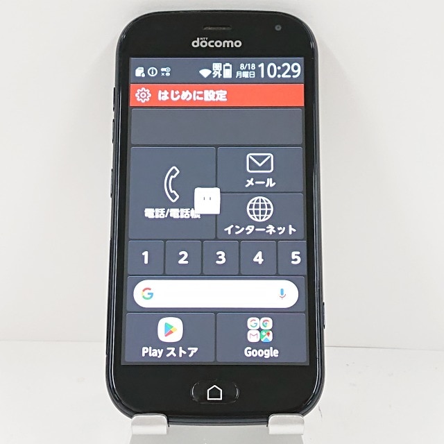 らくらくスマートフォン me F-01L ドコモ ブラック 送料無料 本体 c13958 【中古】