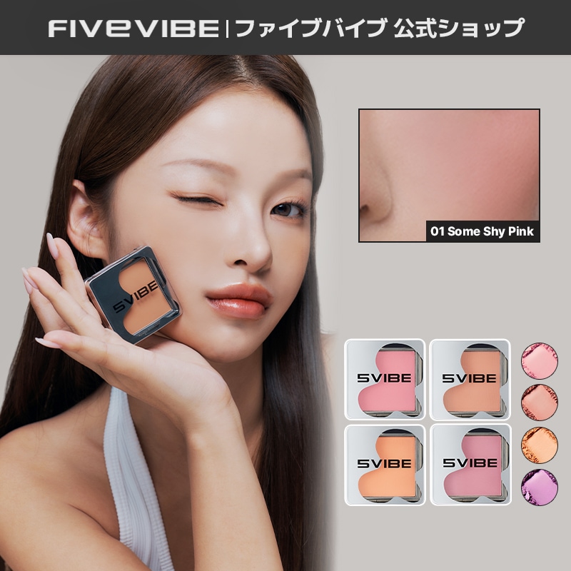 Qoo10] FIVE VIBE 【公式／NEW】ブラートーンレイヤーチー