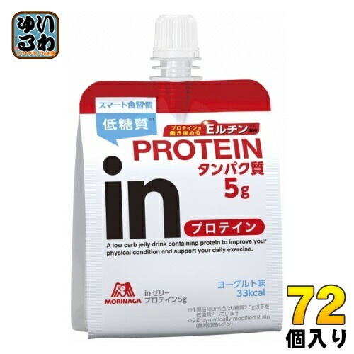 森永製菓 inゼリー プロテイン5g 180g 72個入 (36個入×2 まとめ買い)