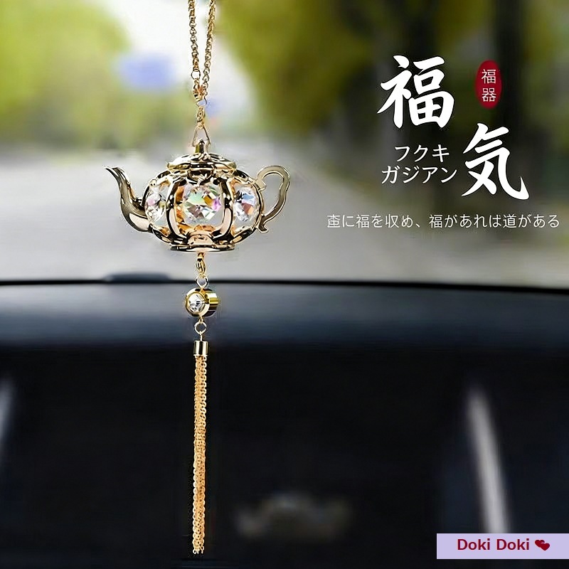 チャーム車内飾り　高級感満々なクリスタル　水晶ポット　急須　プレゼント