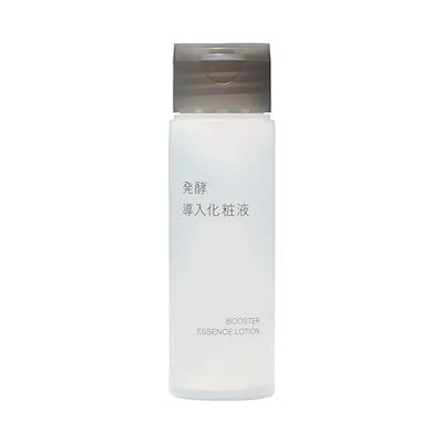 他サイト： 無印良品 発酵導入化粧液 携帯用 50mL 83483296の商品画像