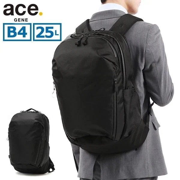 セール 正規品5年保証 RUGGMASTER ビジネスリュック バックパック ナイロン 25L B4 A4 PC 15.6インチ 通勤 アウトドア メンズ 67813