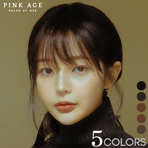 ＰＩＮＫ　ＡＧＥ　手植えトップカバーシースルーバング　ルーズＣカール　新品未使用 楽天市場】自然 つむじウィッグ 手植え トップカバー『シースルー