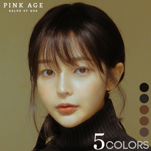 手植え トップカバーシースルーバング ルーズCカール (モースト素材/グロウモースト原糸) WIG グレジュ 小顔 つむじ付き コスプレ 自然 ファッションウ