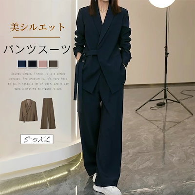 スーツ レディース セットアップ パンツスーツ フォーマル セレモニースーツ ママスーツ 大きいサ