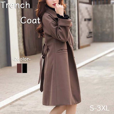 imane＊シャルロット6点セット 【公式通販】