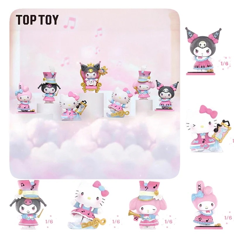【公式正規品】TOP TOY サンリオキャラクターズ 時空楽章シリーズ フィギュアブラインドボックス ハローキティ＆クロミ プレゼントに最適 可愛い置物