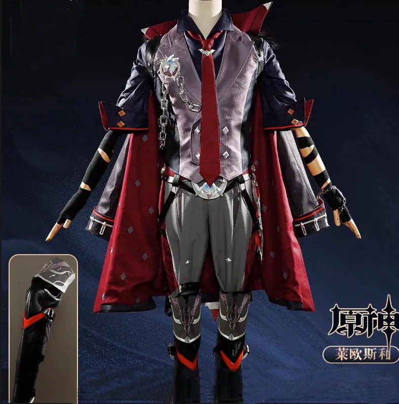 フォンテーヌ風 リオセスリ Wriothesley コスプレ衣装　原神 げんしん Genshin コスチューム ハロウィン 変装 仮装期間限定30％