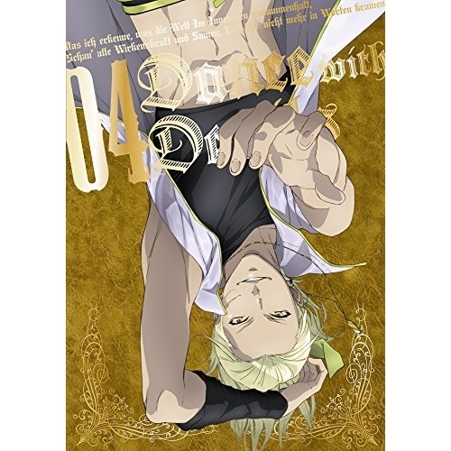 Dance with Devils 4(初回生産限定版)(Blu-ray Dis.. (Blu-ray) EYXA-10700