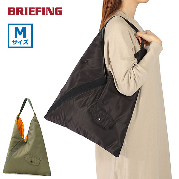 日本正規品 トートバッグ レディース メンズ A4 トート バッグ カジュアル ブランド 軽い 軽量 ナイロン ブラック 日本製 トライアングルトート(Mサイズ) BRA251T23