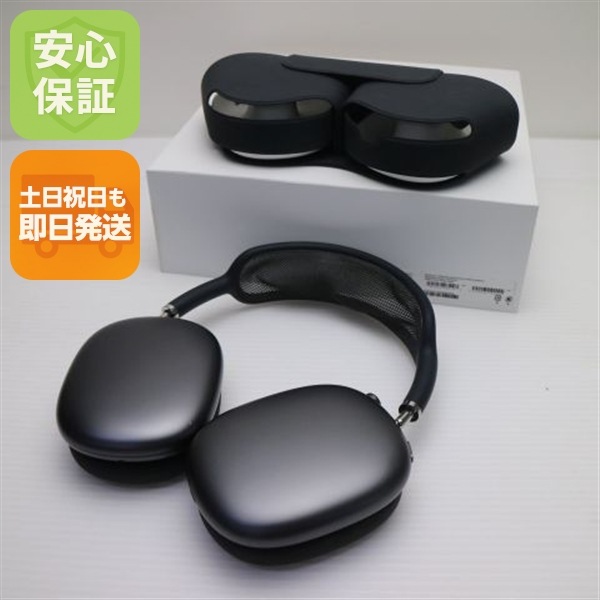 美品 AirPods Max スペースグレイ イヤホン Apple 152