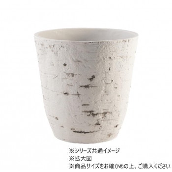 FR円錐ポットホワイトストーンS φ28xH29　3a00089