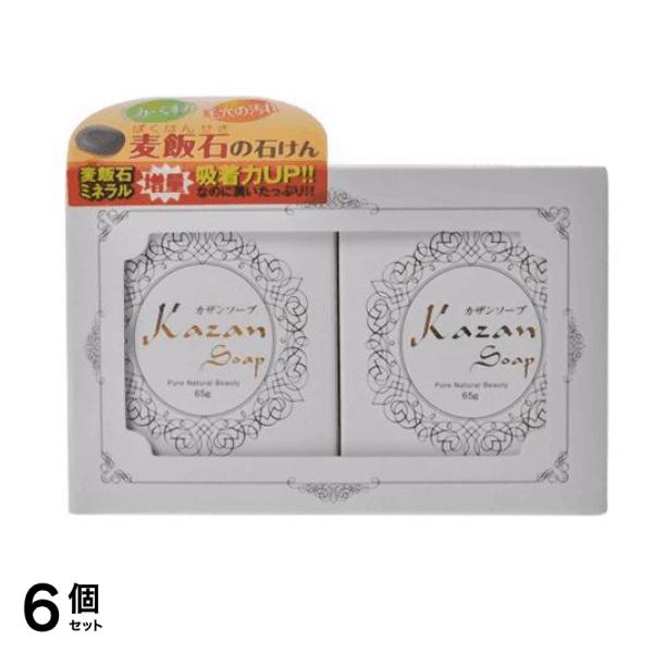 嘉山 カザンソープ 65g× 2個入 6個セット