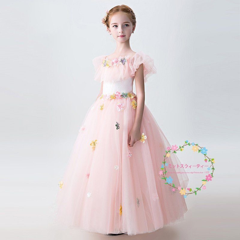 子供ドレス ピアノ発表会 カラフル キッズドレス 結婚式 子どもドレス 女の子 ミニ 子供服 七五三