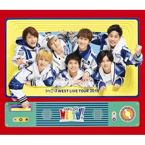ジャニーズWEST ／ ジャニーズWEST LIVE TOUR 2019 WESTV!(Blu-ray .. (Blu-ray) LCXN-113