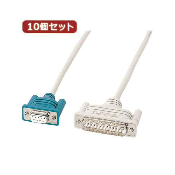 10個セットサンワサプライ RS-232Cケーブル（TA・モデム用・1m） KR-MD1X10 10,135円