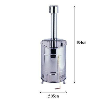 焼却炉 家庭用 落ち葉 ごみ 草焼き ステンレス製 ドラム缶 幅35cm