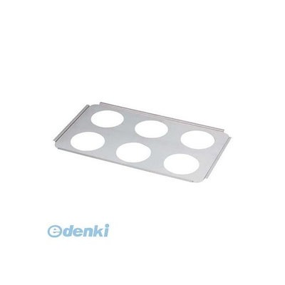 作家物】 斉山窯 太田恵 一服碗 皿 セット フリーカップ 多様碗 受皿