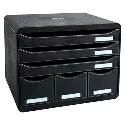 エグザコンタ ビッグボックスプラス横３段 306714D