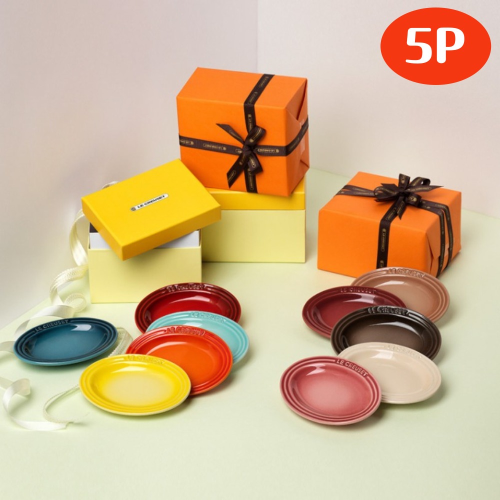 ミニ楕円皿5Pセット（レインボー/ワイン）/デザート皿きれいな皿ギフト用皿 8,543円