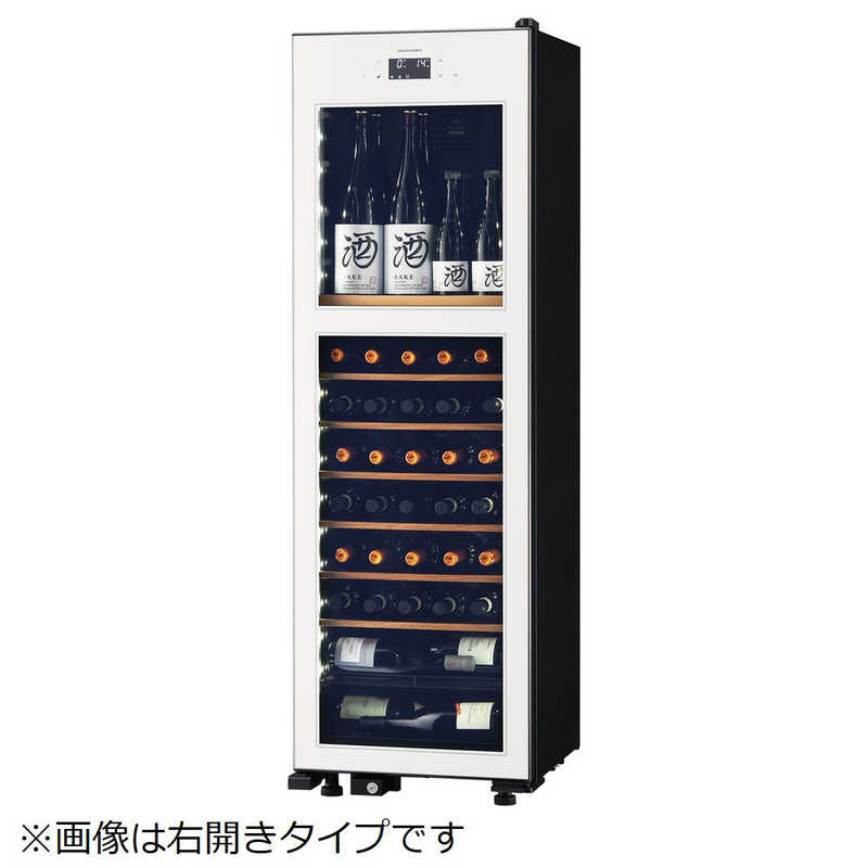 さくら製作所　氷温冷蔵機能付き 日本酒＆ワインセラー 氷温 M2シリーズ 白 63本 左開き　LX63DM2Z-LH-W（標準設置無料）