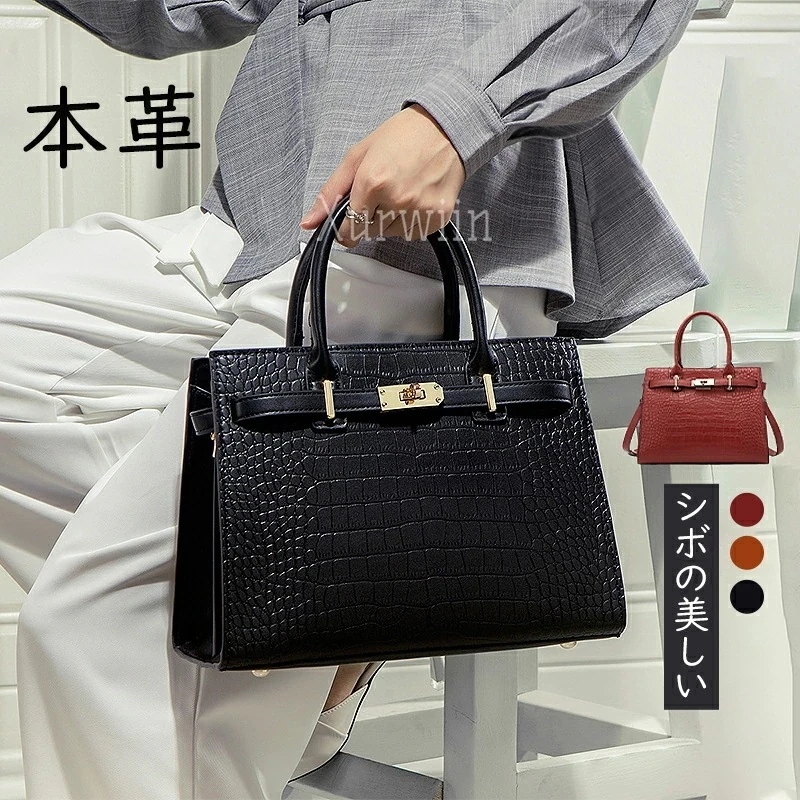 2way ショルダーバッグ レディース 斜めがけ 大人 本革 ハンドバッグ ミニバッグ 通勤 通学 軽量 軽め 小さめ かわいい おしゃれ 上品 きれいめ フォーマル