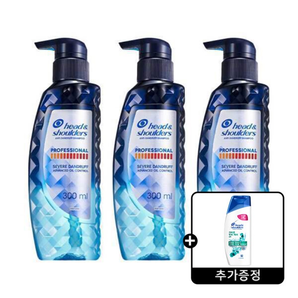 ヘッド＆ショルダー プロフェッショナル オイルコントロール シャンプー 300ml 3本 + ヘッド＆ショルダー かゆみのある頭皮ケア シャンプー 80ml(贈呈品なくなり次第贈呈終了)
