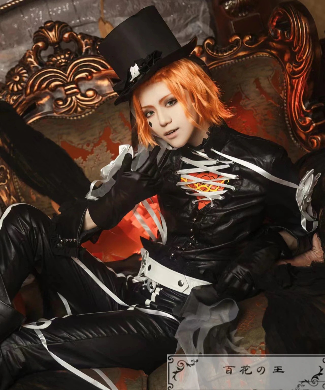 ツイステ HEARTSLABYUL寮 ハロウィーン用オリジナルアート第2弾 ツインウエハース3 Riddle Ace Cater ハロウィーン コスプレ衣装 コスチューム