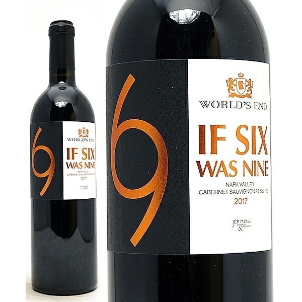 2017 イフ シックス ワズ ナイン ナパ ヴァレー 750ml ワールド エンド ワールズ アメリカ ナパ ヴァレー 赤ワイン コク辛口 ワイン ^QAWEIW17^