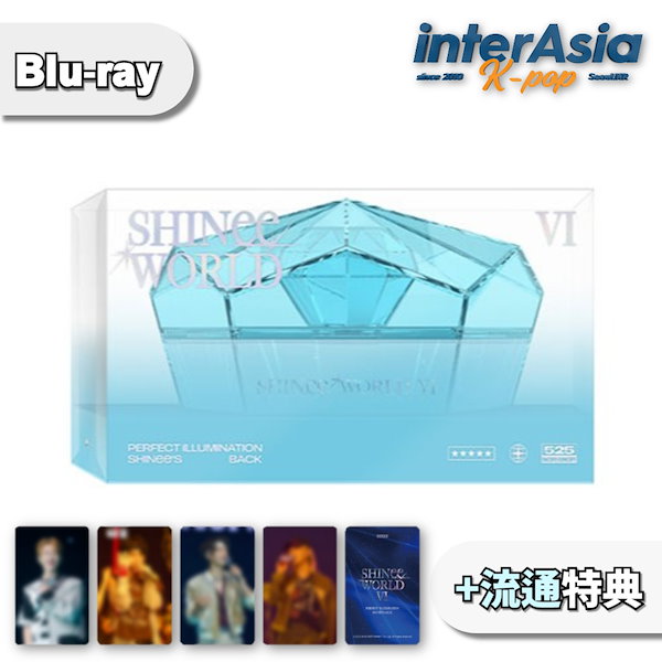 Qoo10] SMエンターテインメント SHINee - WORLD VI [P