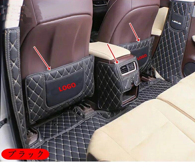 新型 レクサス RX200t 450h 専用 PU革 アクセサリー シート バック キックマット 小物入れ 汚れ保護 カー用品 3枚セット 2色可選 10084