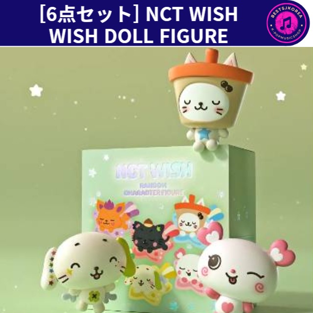 [6点セット] NCT WISH WISH DOLL FIGURE