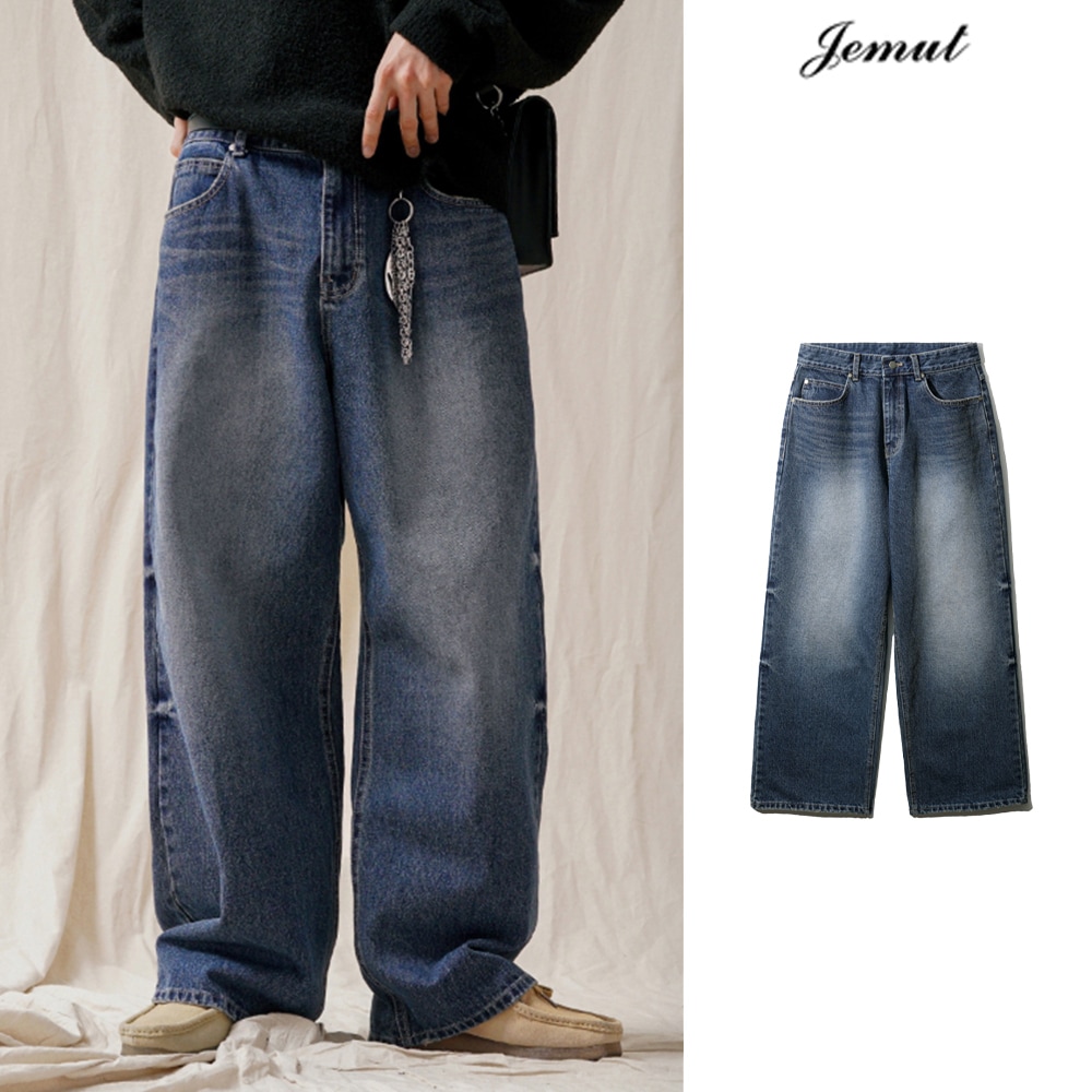 [JEMUT] Sahara Domingo Wide Denim Pants