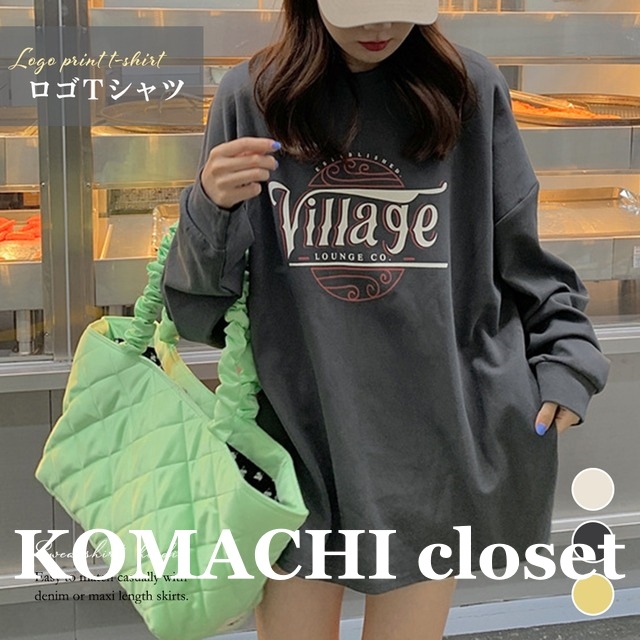 【即納】ロゴTシャツ ロンT 長袖 レディース 韓国トップス ロゴ入り Tシャツ ロング丈 トレーナー オーバーサイズ ゆったり 体型カバー オルチャン カジュアル おしゃれ 英字ロゴ