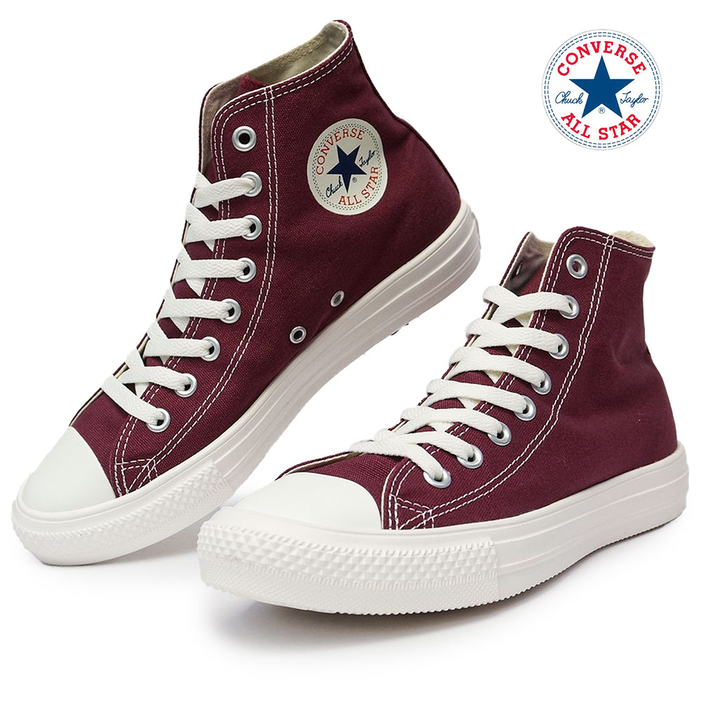 ユニセックス スニーカー オールスター ライト HI 軽量 レディース メンズ ハイカット キャンバス シーズナルカラー ダークチェリー 1SD545
