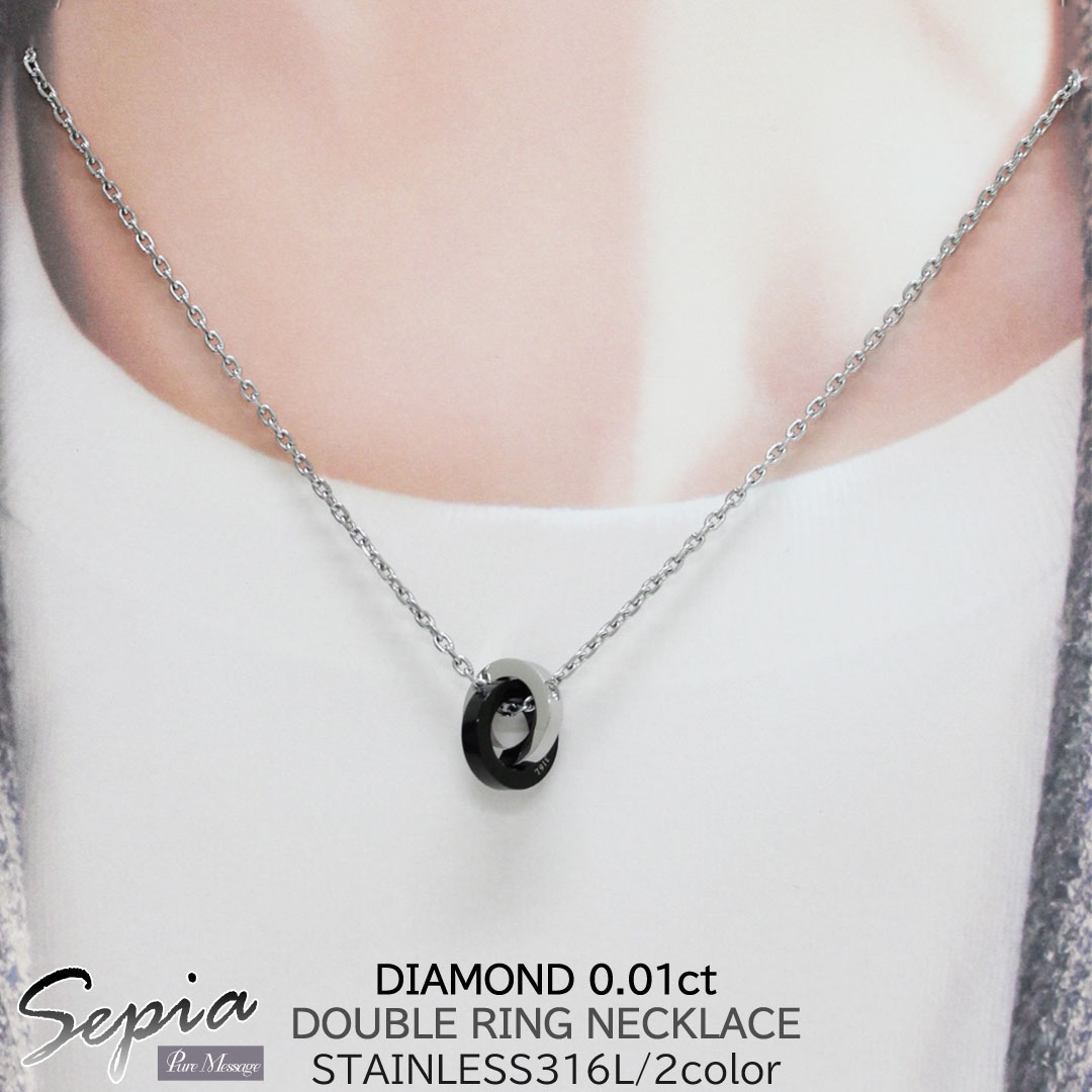 ネックレス ペンダント レディース メンズ ペア 20代 30代 40代 50代 ステンレス ダイヤモンド ダブル リング シルバー ゴールド ラインストーン 金属アレルギー 対応
