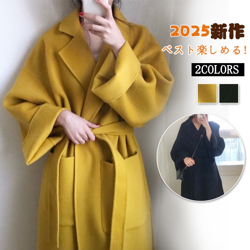 新作 気質 シンプル ウールコートシンプルロップショルダー アウター レディース カシミヤ ノーカラー コート厚手 体型カバー チェスターコート AWアウタ一 スーツ 大人っばチエスタ一コ一トセミ