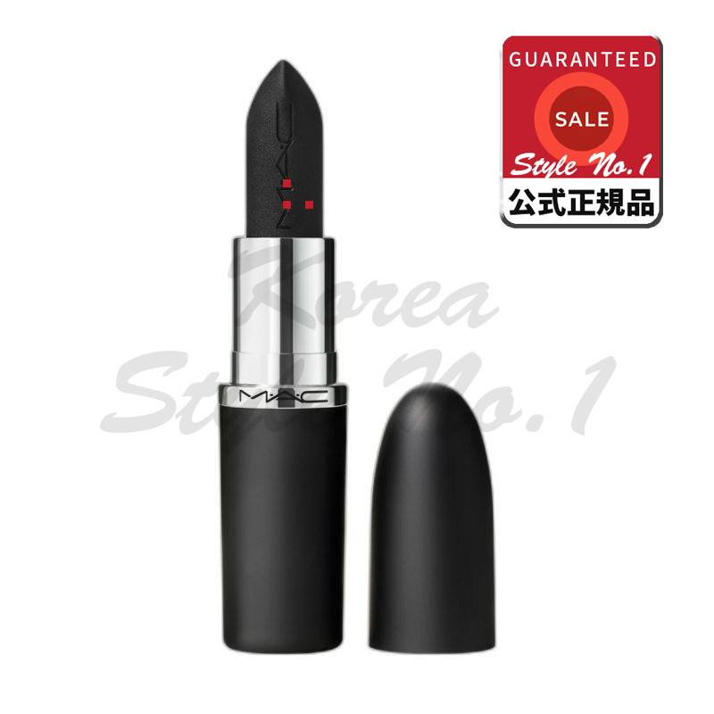 シマルシルキーマット口紅3.5gキャビア