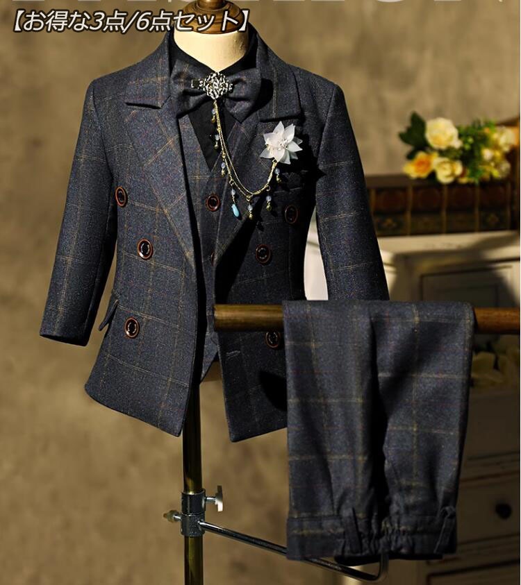 在庫僅少上品グレンチェック柄 男の子 子供服 スーツ 3点＆6点セット選択可 チェック柄 フォーマル 入学式 ダブルボタン 縞々柄 ジュニア キッズ 男児 卒園式 入園式 結婚式 発表会 110 -1