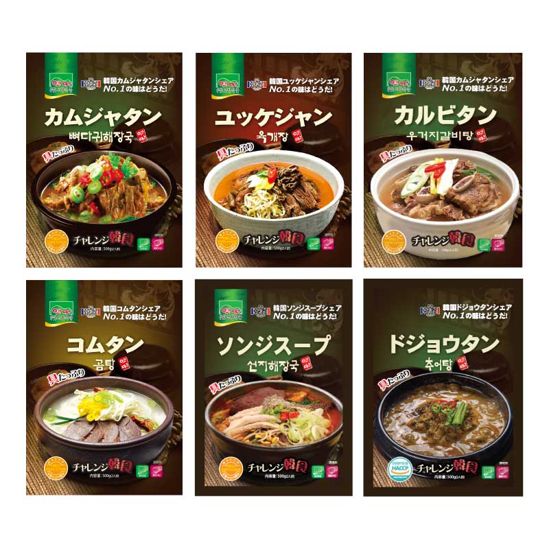 【故郷】　レトルトシリーズ　6種　各500ｇ　12袋選べる!!/簡単調理 韓国食材 韓国食品 スープ 加工食品　カルビタンスープ コムタンスープ ユッケジャン