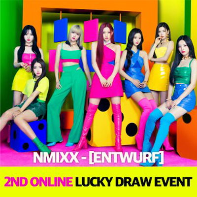 Qoo10] JYP Entertainment : 【Soundwave公式店】 2次LUC : KPOP