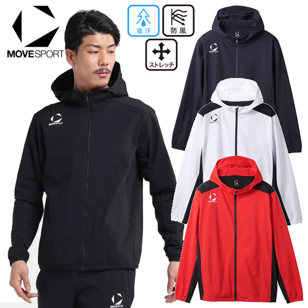 DESCENTE デサント MOVESPORT ムーブスポーツ トレーニングジャケット マルチスポーツ WUPニットジャケット ST5SJGT1M